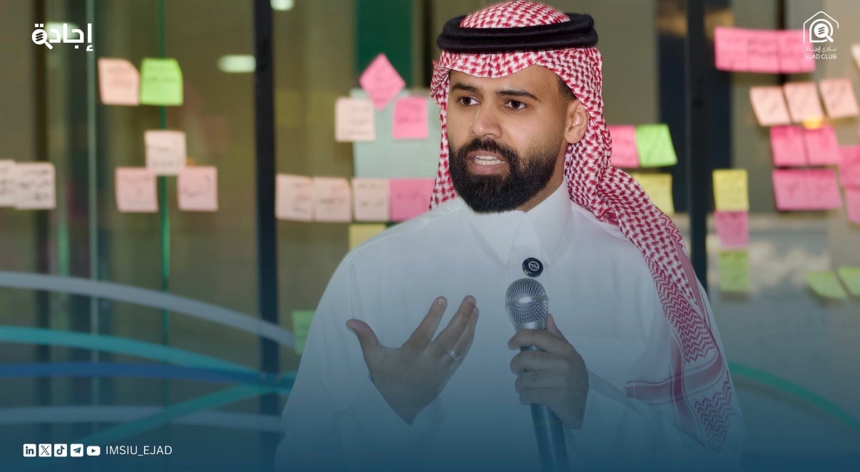 شهادة PMP®